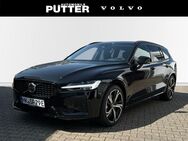 Volvo V60, Recharge T6 AWD Plus Dark 19, Jahr 2024 - Iserlohn