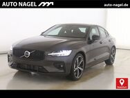 Volvo S60, B5 AWD Ultimate Dark | |, Jahr 2023 - Steinfurt