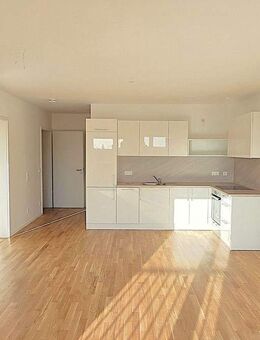 Erstbezug - Einbauküche, Parkett, bodentiefe Fenster und Balkon! - Leipzig