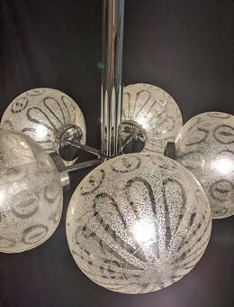 Space Age Sputnik Lampe Leuchte 60er 70er Vintage MidCentury - Ginsheim-Gustavsburg