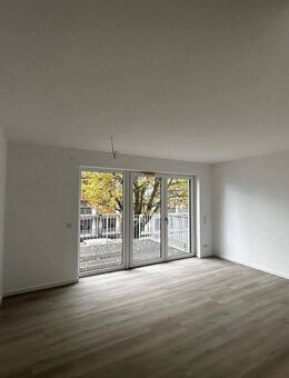 Helle 2-Zimmer-Wohnung in zentraler Lage – Ihr neues Zuhause - Bamberg