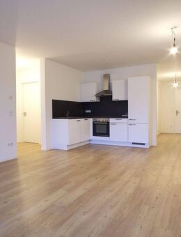 Großzügige 3-Zimmer-Wohnung in Gießen! - Gießen