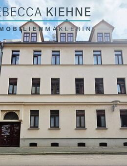 Investieren Sie dort wo die Zukunft zuhause ist - das Zukunftszentrum kommt - wo werden Sie sein? - Halle (Saale)