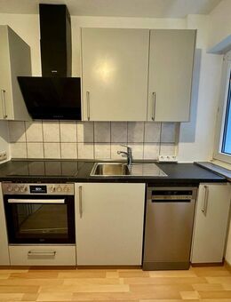 Erdgeschosswohnung I Energieeffizient I PKW-Stellplatz I Einbauküche! - Trier