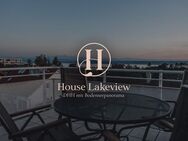 House Lakeview – DHH mit Bodenseepanorama - Meersburg