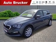 Skoda Scala Active 1.0 TSI+Anhängerkupplung+Sitzheizung+Klimaanlage - Marktredwitz