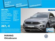 VW T-Roc, 1.5 TSI MOVE Alu17ZÜRICH, Jahr 2023 - Ottobrunn