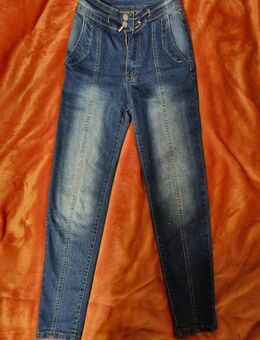 High-Waist Skinny Jeans / Damen-Röhrenjeans (Gr. XS) - Rosenfeld