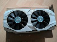 Asus gtx 1070 8 GB - Schorndorf (Baden-Württemberg)