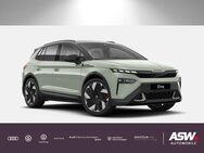 Skoda Elroq, First Edition NUR 2025 Stück weltweit, Jahr 2022 - Heilbronn