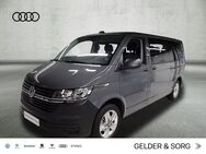 VW T6 Caravelle, 2.0 TDI 1 Trendline, Jahr 2022 - Sand (Main)