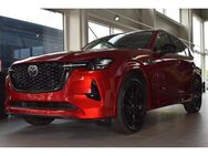 Mazda CX-60, ACTIV-D 254 HOMURA DA-P CON-P, Jahr 2023 - Aachen