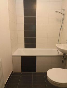 3...2...1...meins...neu sanierte 3-RW mit Wanne u. Balkon!!! - Freiberg