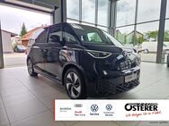 VW ID.BUZZ, PRO Scheinwerfer RÃckfahrkamera Open & Close Paket, Jahr 2023 - Eging (See)