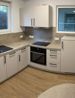 Hochwertige, renovierte Seniorenwohnung inkl. Küche in Dortmund Huckarde - Dortmund