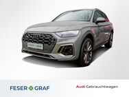 Audi Q5, 40TDI S line K, Jahr 2024 - Magdeburg