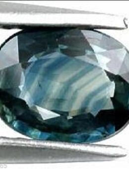1, 33 ct -Augenreiner SAPHIR , unbehandelt inkl. deutsches ZERTIFIKAT *** - Neubrandenburg