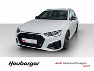 Audi A4, Avant S line A4 Avant 45 TFSI quattro, Jahr 2024 - Füssen