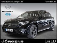 Mercedes GLC 200, AMG-Sport Night Memo, Jahr 2024 - Hagen (Stadt der FernUniversität)