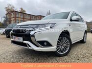 Mitsubishi Outlander 2.4 MIVEC PLUG-IN HYBRID 4WD Kamera - Chemnitz