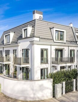 Mehrfamilienhaus in begehrter Lage - München