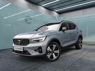 Volvo XC40, , Jahr 2022 - München