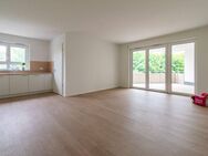 Für Stadtliebhaber– 2½-Zimmer-Wohnung mit moderner Ausstattung - Neckarsulm