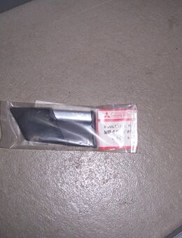 MB498795 Kotflügelzierleiste vorn links Mitsubishi Colt/Lancer/Lancer Kombi - Hannover Vahrenwald-List