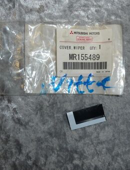 MR155489 Abdeckung, Anschluss, Scheibenheizung Mitsubishi Pajero - Hannover Vahrenwald-List