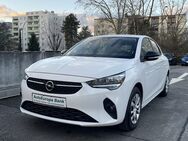 Opel Corsa, 1.2 S S Edition Multimedia Komfort-Paket, Jahr 2023 - Rüsselsheim