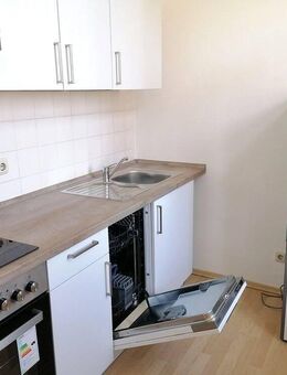 !! Einbauküche in 2-Zimmer-Wohnung mit Laminat !! - Chemnitz