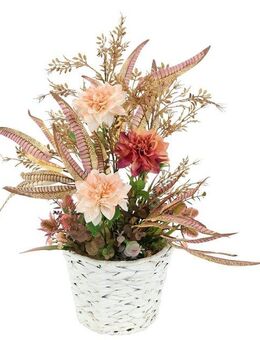 Kunstblume Blumenarrangement 'Dahlien', I.GE.A., Höhe 60 cm, Im Topf Künstliche Blumen Deko Gesteck Herbstdeko Kunstpflanze