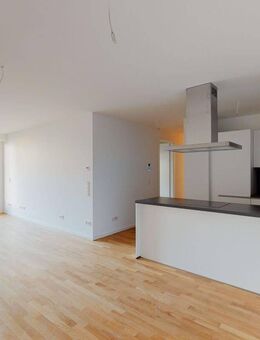 Perfekt fürs Home Office! 3-Zimmer-Wohnung mit Einbauküche - Frankfurt (Main)
