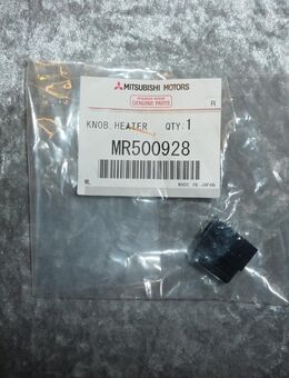 MR500928 Knopf, Heizungsregelung Mitsubishi Lancer/Lancer Wagon - Hannover Vahrenwald-List