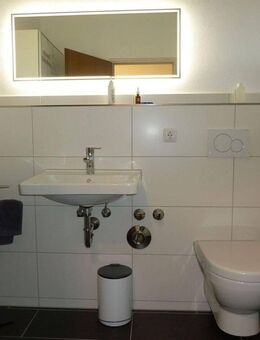 Umbau vom Büro zur Wohnung? Unikat! 150 qm Lager im Keller mit direktem Zugang von der Tiefgarage! - Nürnberg
