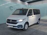 VW T6 Multivan, 2.0 TDI 1 Family, Jahr 2020 - München