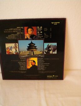 Paul Horn-China-Vinyl-LP,1982 - Linnich