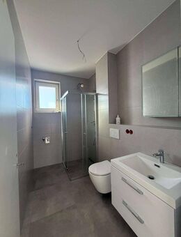 Exklusive Neubauwohnung: Geräumige 3-Zimmer mit hochwertiger Ausstattung und Dachterrasse! - Griesheim