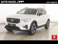 Volvo XC40, B4 Ultra Dark ||360CAM||, Jahr 2024 - Steinfurt