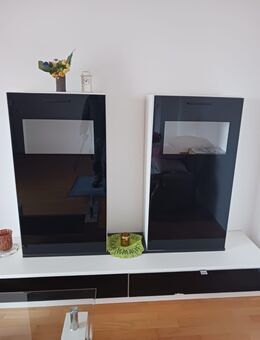 Schrank Wohnzimmerschrank Küchenschrank modern ☀️ - Owingen
