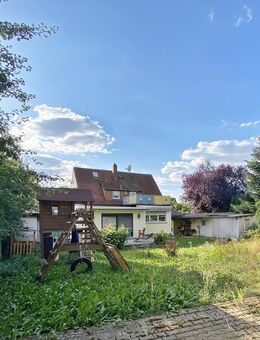 TOLLE LAGE IN FÜRTH-UNTERFARRNBACH: GEPFLEGTES EIN-/ZWEIFAMILIENHAUS- 2 GARAGEN - GROSSER GARTEN - Fürth